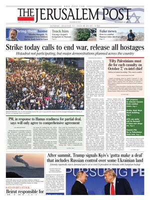 The Jerusalem Post