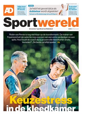 AD Sportwereld