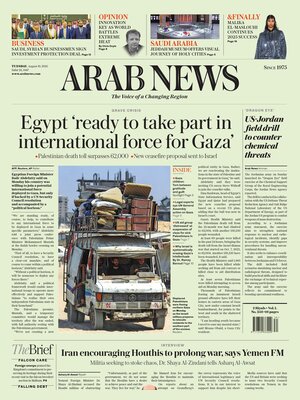 Arab News