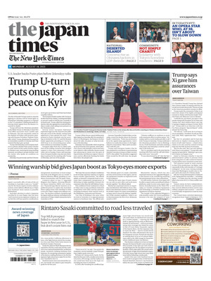 The Japan Times