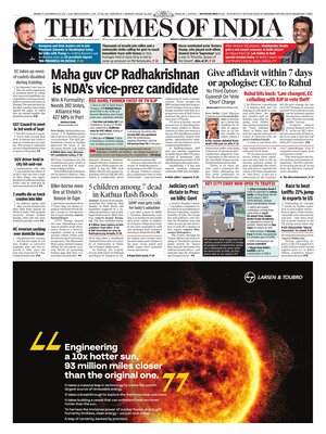 The Times of India