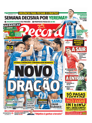 Record