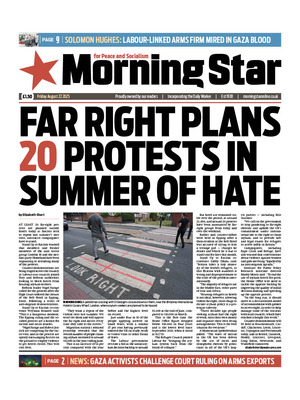 Morning Star