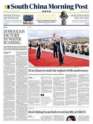 South China Morning Post