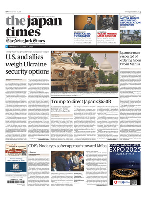 The Japan Times