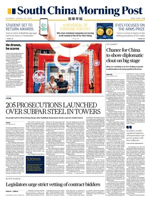 South China Morning Post