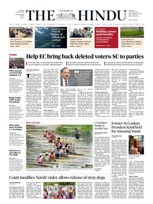 The Hindu
