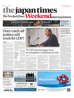 The Japan Times