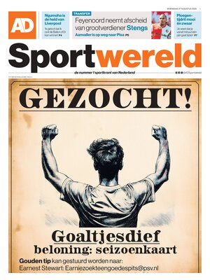 AD Sportwereld
