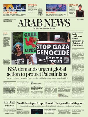 Arab News