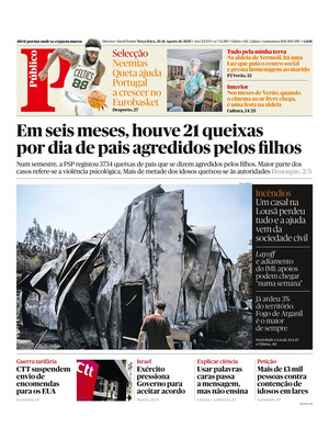 Público