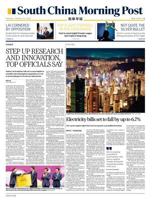 South China Morning Post