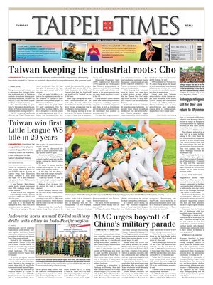 Taipei Times