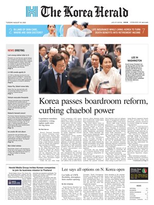 The Korea Herald
