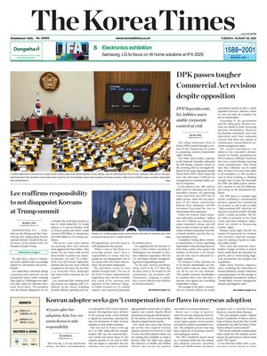 The Korea Times