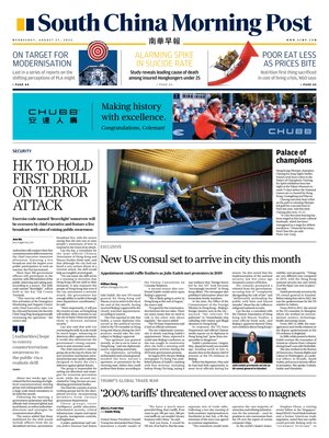 South China Morning Post