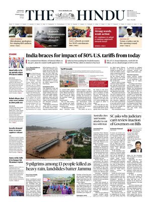 The Hindu