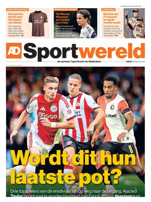 AD Sportwereld