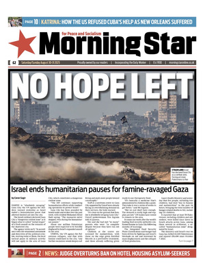 Morning Star