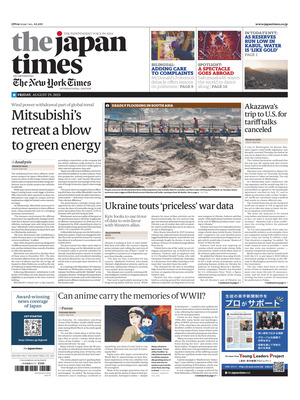 The Japan Times
