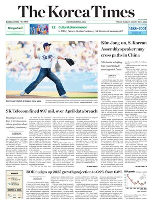 The Korea Times