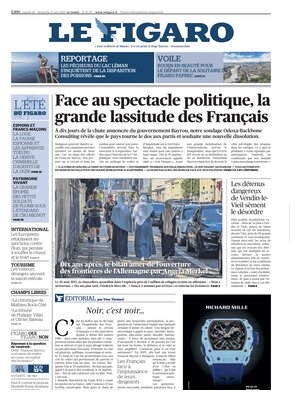 フランス語新聞　Le Monde & Le Figaro 16日分 フランス語新聞 Le Monde & Le Figaro 16日分 フランス語新聞 Le