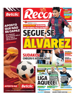 Record