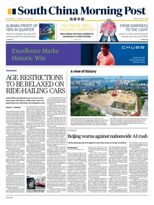 South China Morning Post