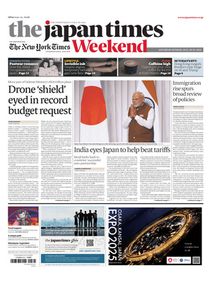 The Japan Times