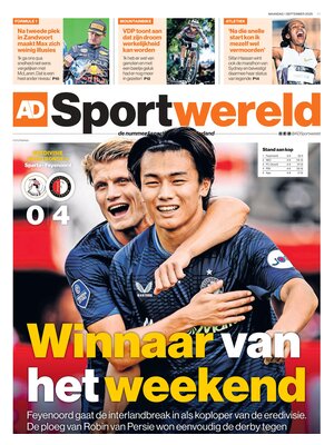 AD Sportwereld