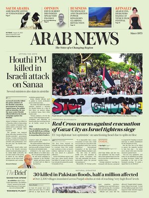 Arab News