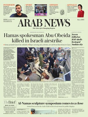 Arab News