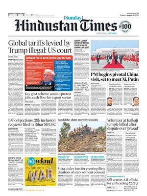 Hindustan Times