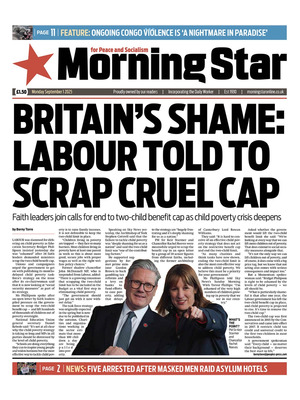 Morning Star
