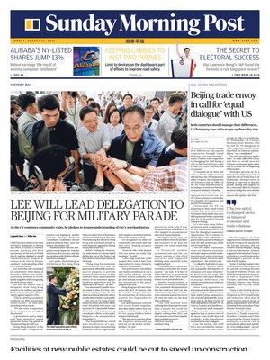 South China Morning Post