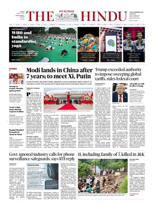 The Hindu