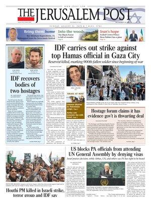 The Jerusalem Post