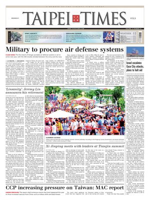 Taipei Times