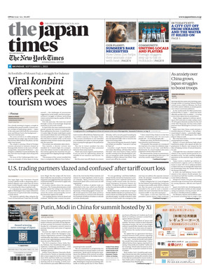 The Japan Times
