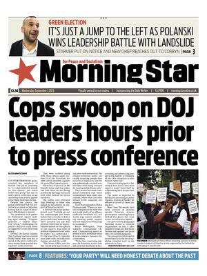 Morning Star