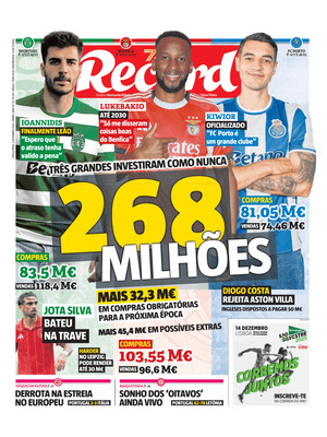 Record