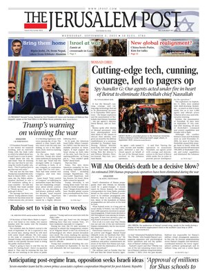 The Jerusalem Post