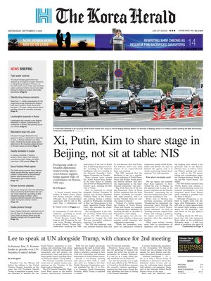 The Korea Herald
