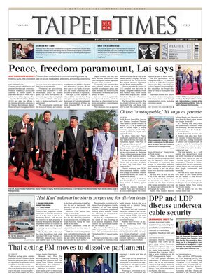 Taipei Times