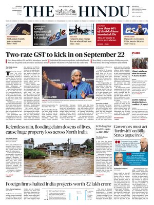 The Hindu