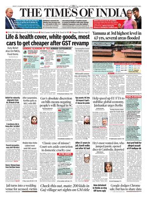 The Times of India