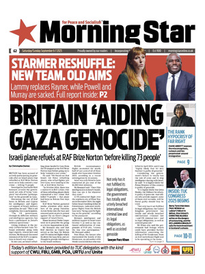 Morning Star