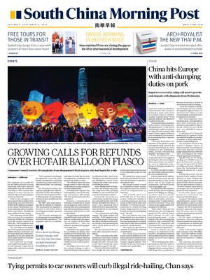 South China Morning Post