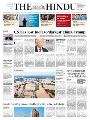 The Hindu
