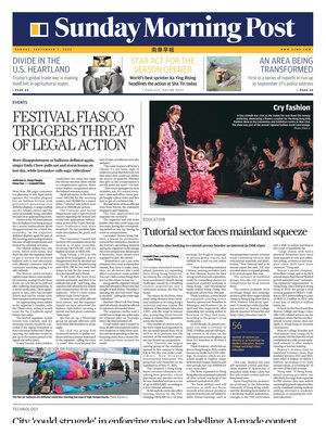 South China Morning Post